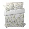 CONJUNTO COLCHA BOUTI ESTAMPADO DE FLORES Y FUNDAS DE COJÍN (amarillo, Cama 180:280x270)