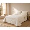 EDREDÓN JACQUARD CORALINA SHERPA CON FUNDAS DE COJÍN (natural, Cama 150:250x270)